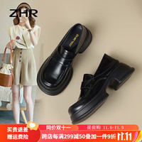 ZHR单鞋女秋季时尚潮流简约两穿式乐福鞋子女舒适透气真牛皮女鞋 黑色 34码
