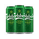 Carlsberg 嘉士伯 特醇啤酒 500ml*3听