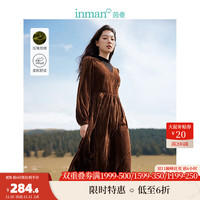 INMAN 茵曼 假两件针织拼接连衣裙冬季女装美拉德丝绒裙子 咖啡色 S