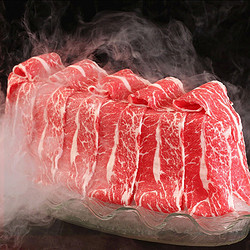 澳洲进口牛肉卷250g*4盒