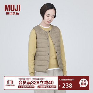 无印良品 MUJI 女式 轻量羽绒便携式背心 轻型冬季 保暖马甲 BD0Y2A3A 浅米色 XL(165/92A)