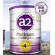 a2 艾尔 紫白金幼儿牛奶粉4段成长乳粉4岁以上900g*3罐