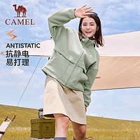 88VIP：CAMEL 骆驼 [紫薇]骆驼户外运动抓绒衣摇粒绒外套女2023秋冬内胆保暖开衫卫衣