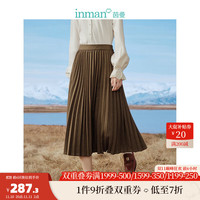茵曼（INMAN）百褶裙冬女装美拉德松紧腰大裙摆中长A字裙 深啡 L