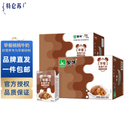 mengniu蒙牛早餐核桃牛奶250ml