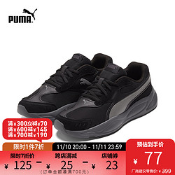 PUMA 彪马 官方 新款男女情侣同款休闲鞋90S RUNNER SD 372859