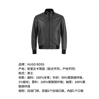 雨果博斯（HUGO BOSS） 男士black系列飞行员粗拉链皮衣夹克外套男装 50485081 350 暗绿色 52/xl