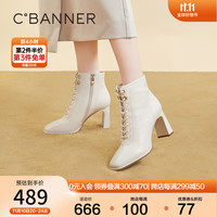 C.BANNER千百度女鞋冬高跟时装靴羊皮马丁靴时尚短靴子显瘦女鞋 米色 39