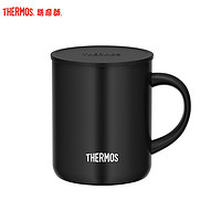 THERMOS 膳魔师 保温马克杯 280ml 带盖