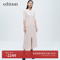 edition连衣裙女2023冬小香风短袖前开衩A摆长裙羊毛针织裙 米杏色 S/160