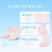 ANTA安踏儿童袜子春秋男童袜子儿童船袜透气短袜中筒袜女童袜子宝宝袜