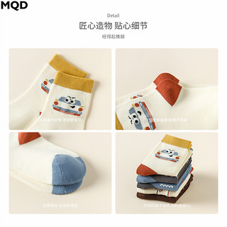 MQD 马骑顿 儿童袜子创意趣味柔软舒适袜五双装
