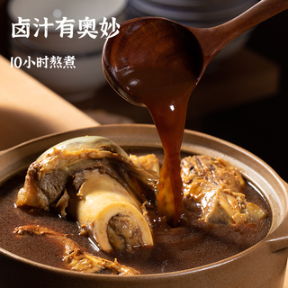 Uni-President统一那街那巷桂林米粉卤肉拌粉粗米线270g*3盒广西方便速食