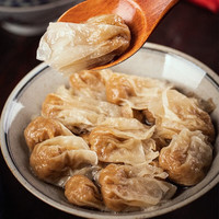 佳宝臣 VEYBOUSON 福建肉燕福州特产新鲜手工太平肉燕 太平肉燕*2盒.