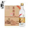 黄鹤楼 经典复刻版珍酿53度500ml*6瓶装整箱清香型白酒水