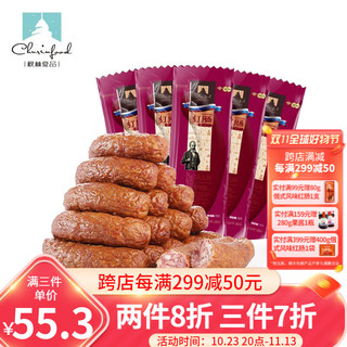伊雅 俄罗斯风味香肠 120g*5根