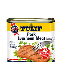 88VIP：TULIP 郁金香（晾衣架） 丹麦进口郁金香午餐肉罐头340g*2