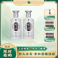 XIJIU 习酒 银质 酱香型53度 500mL 2瓶