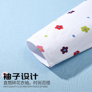 马克华菲女童长袖t恤纯棉秋装儿童秋季洋气打底衫中大童女孩春秋款童装 蓝Z13 130