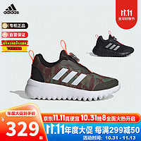 阿迪达斯（adidas）童鞋秋冬小童旋转按钮休闲运动鞋 IG0498浅绿 2/34码/210mm