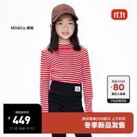 little MO&Co.美丽诺羊毛 little moco童装23冬装女童含羊绒半高领打底衫 红白条色 130/60