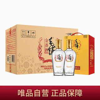 劲牌 毛铺金荞礼盒 劲牌 42度500ml*2*5提整箱装 苦荞酒