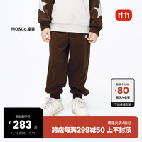 little MO&Co.little moco童装装男女童运动束脚裤长款卫裤KBC3PAT014 深棕色 110/50
