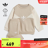 adidas 阿迪达斯 三叶草男婴童装运动圆领长袖套装IJ9834 浅卡其色 104CM