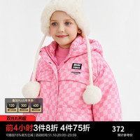 Mini Peace 女童羽绒服 110cm