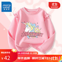 真维斯女童长袖t恤春秋款儿童纯棉可爱风上衣女孩秋季打底衫秋装 粉 好梦独角 90cm
