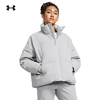 安德玛 UNDERARMOUR）秋冬ColdGear 女子短款丝绒亮面训练运动羽绒服1378859 灰色014 XL