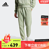 adidas阿迪达斯轻运动男装冬季舒适加绒束脚运动裤IK4269 银灰绿 A/M