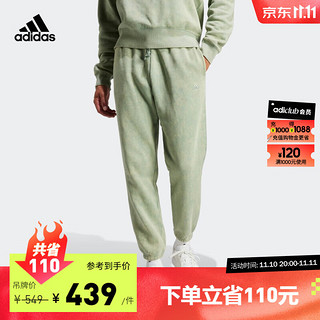 adidas阿迪达斯轻运动男装冬季舒适加绒束脚运动裤IK4269 银灰绿 A/M