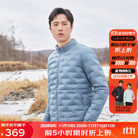 思凯乐羽绒服男鹅绒户外防风轻薄轻量化保暖外套滑雪服女 坦克灰-男 XXL