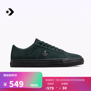 匡威（Converse） One Star Pro男女复古翻毛皮滑板鞋A05319C A05319C 43