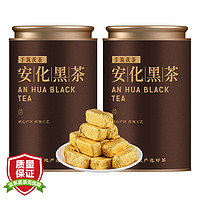 PLUS会员：七春 茶叶安化黑茶黑砖茶小罐装500g 湖南手工手筑茯茶熟茶送长辈礼品