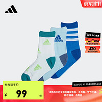 adidas 阿迪达斯 男女儿童舒适短筒运动袜子 空军蓝/粉蓝/白 S
