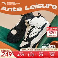 ANTA 安踏 波浪鞋 | 高帮板鞋男2023冬季革面休闲大棉鞋保暖加厚运动鞋子男 象牙白/黑-2 42