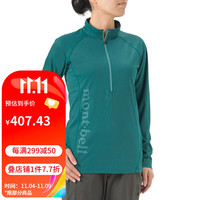 mont·bell长袖T恤女款透气速干半拉链立领上衣 1114455 MALD野鸭蓝 S