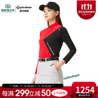 Taylormade泰勒梅高尔夫服装女士春秋运动休闲拼接百褶款短裙半身裙 浅灰色U21638 XS