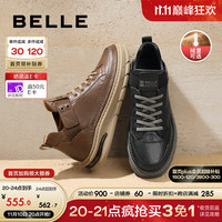 百丽厚底休闲鞋男新商场同复古工装高帮板鞋加绒8CY01DM3 棕色-绒里 38
