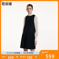 歌莉娅 GLORIA 羊毛小香风背心裙 1B9R4K4T0 00B黑色
