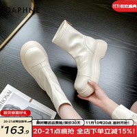 达芙妮(DAPHNE)瘦瘦靴短靴女超轻厚底粗跟短靴女配裙子切尔西马丁靴 米色 36