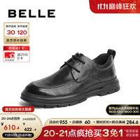 百丽系带商务鞋男牛皮革抓纹舒适休闲皮鞋8CF01DM3 黑色 42