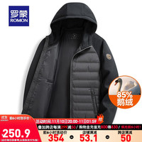 罗蒙【鹅绒】轻薄羽绒服男冬轻薄保暖秋羽绒连帽短款外套 黑色 170