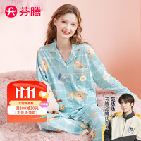 睡衣女早秋款开襟长袖女士纯棉100%棉家居服睡衣套装 湖兰 L