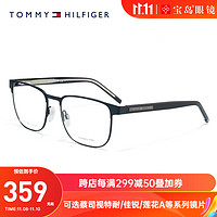 Tommy Hilfiger汤米镜框简约商务方框眼镜架男士近视可配近视度数眼镜框架1943 FLL-蓝色 蔡司视特耐1.56高清镜片