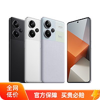 小米 Redmi红米 Note 13 Pro+ 官方小米手机官网同款5G新品