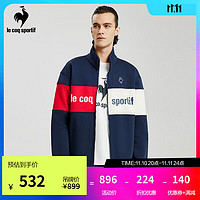 乐卡克（Le coq sportif）法国公鸡男女款冬针织外套运动夹克风衣CB-5650233 藏青/NVY S