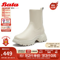 Bata弹力瘦瘦靴女牛皮厚底百搭通勤时装短靴30082DZ3 米白 34